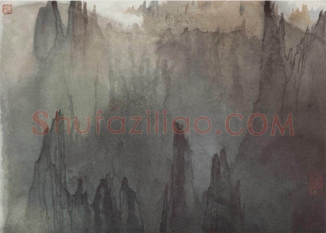 80年代 宋文治 《黄山石笋峰》 书画作品