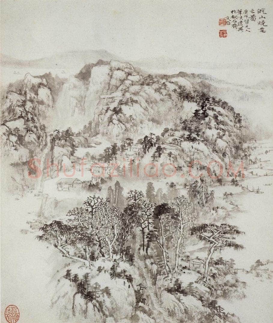 1990年 宋文治 《皖山晓意》 书画作品