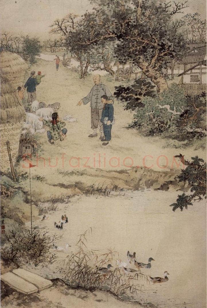 60年代 宋文治 《放学归来》 书画作品