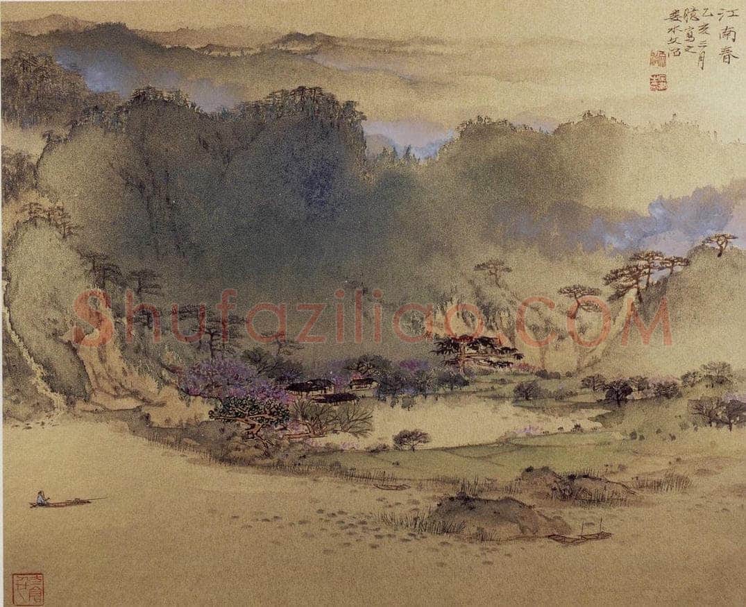 1995年 宋文治 《江南春》 书画作品