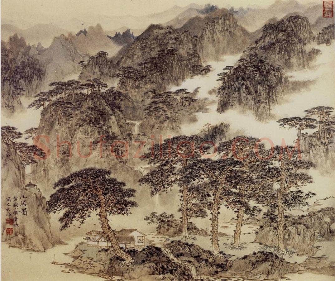 90年代 宋文治 《山居图》 书画作品