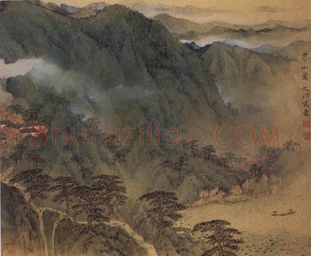 90年代 宋文治 《春山图》 书画作品