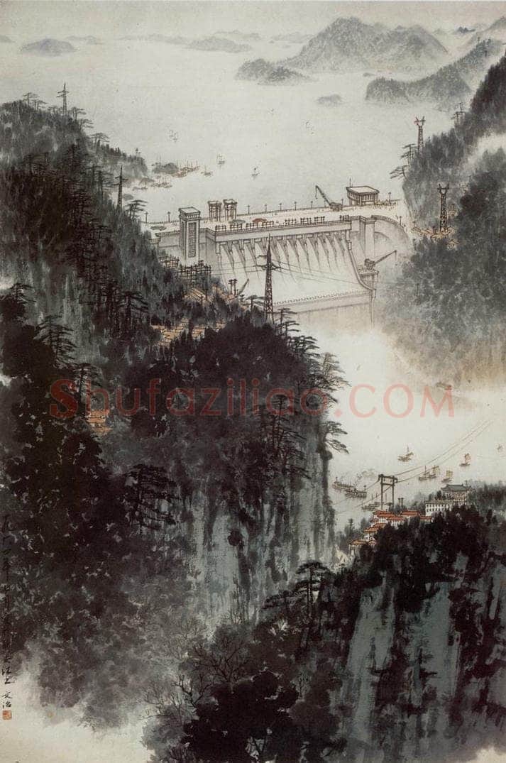 1964年 宋文治 《新安江上》 书画作品