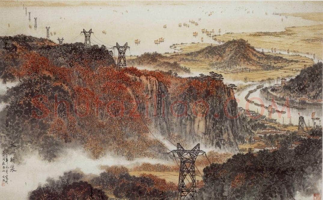 1972年 宋文治 《太湖新装》 书画作品