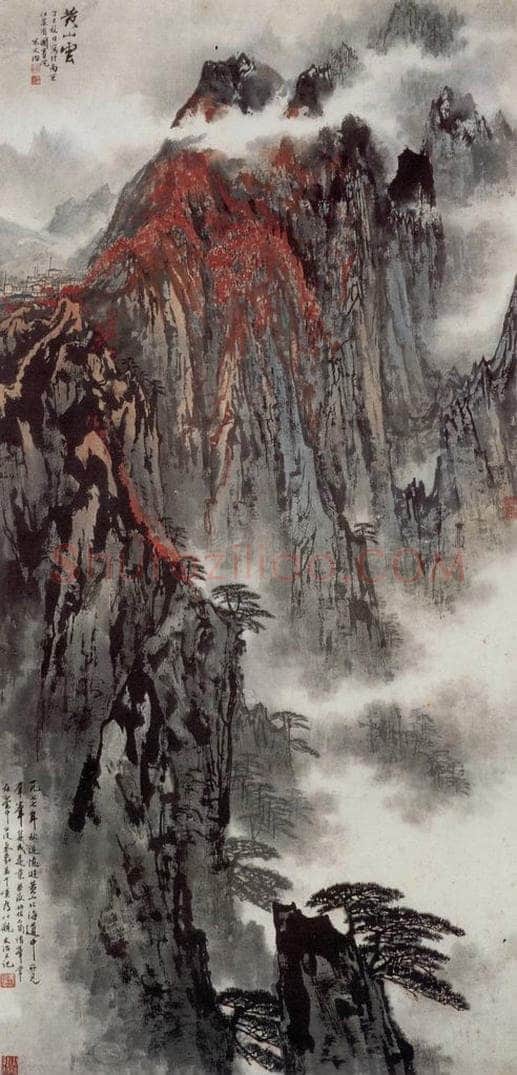 1977年 宋文治 《黄山云》 书画作品