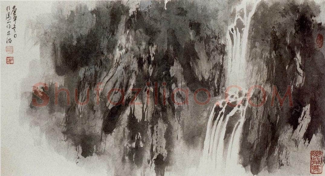 1980年 宋文治 《飞瀑》 书画作品