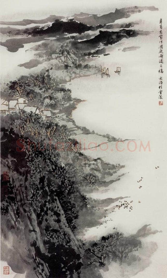 1981年 宋文治 《洞庭雨后》 书画作品