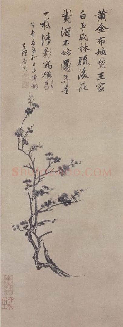 明 唐寅 《梅花图》 书画作品