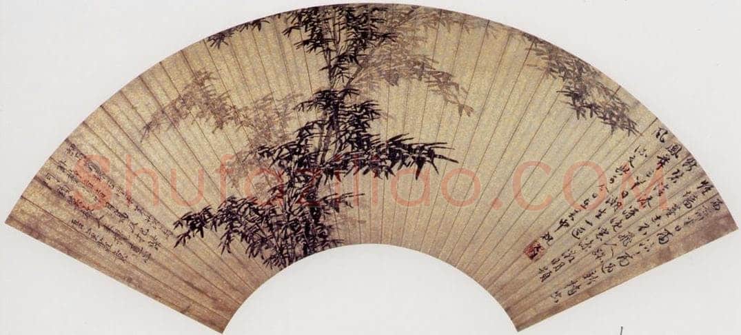 明 唐寅 《雨竹图》 书画作品
