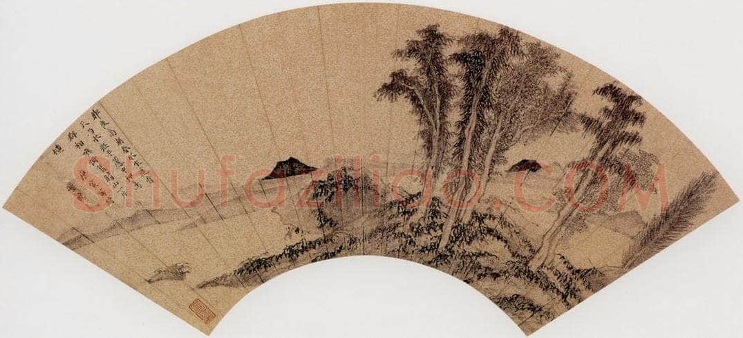 明 唐寅 《南湖春水图》 书画作品