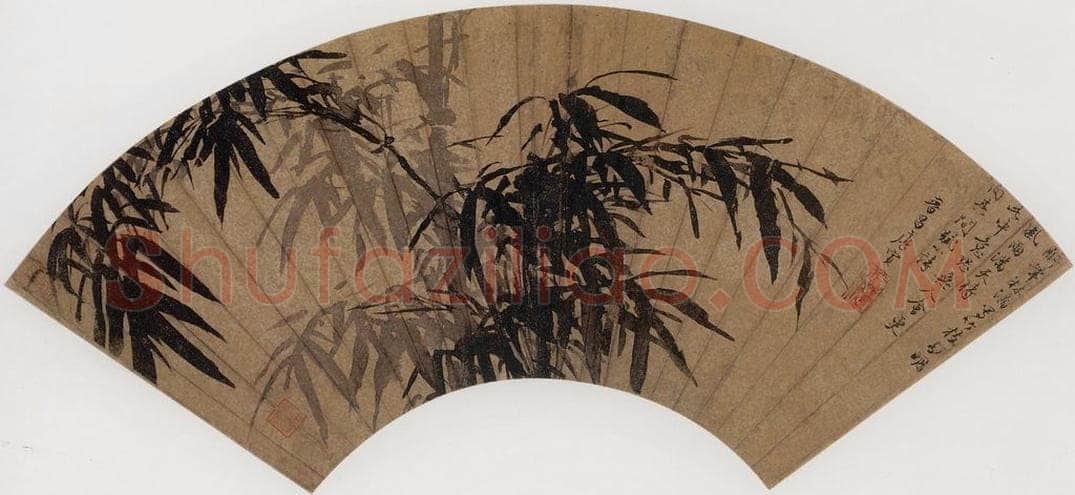 明 唐寅 《雨竹图》 书画作品