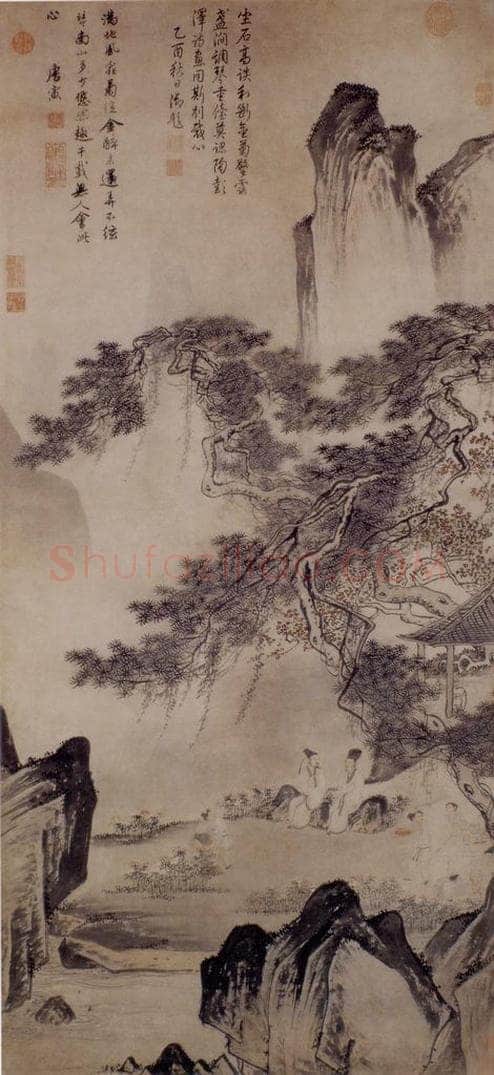 明 唐寅 《东篱赏菊图》 书画作品