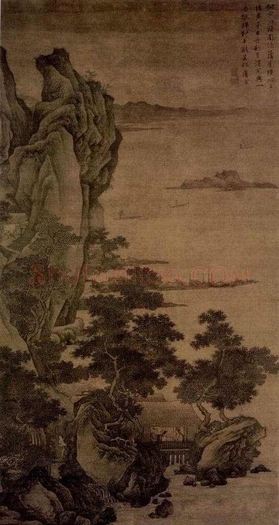 明 唐寅 《楸枰一局图》 书画作品