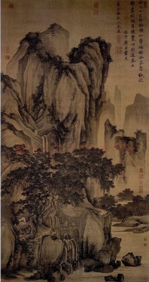 明 唐寅 《山路松风图》 书画作品