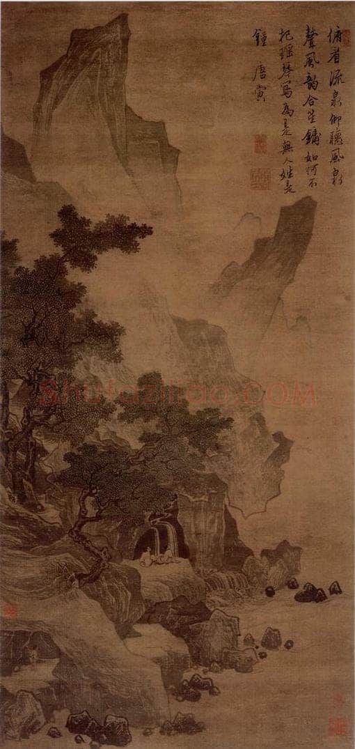 明 唐寅 《春泉听风图》 书画作品