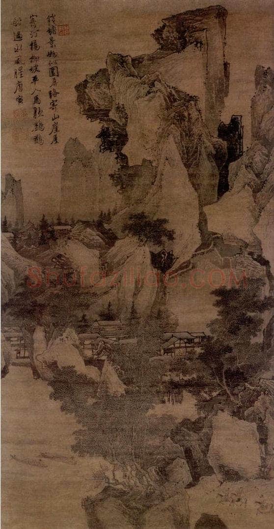 明 唐寅 《钱塘景物图》 书画作品