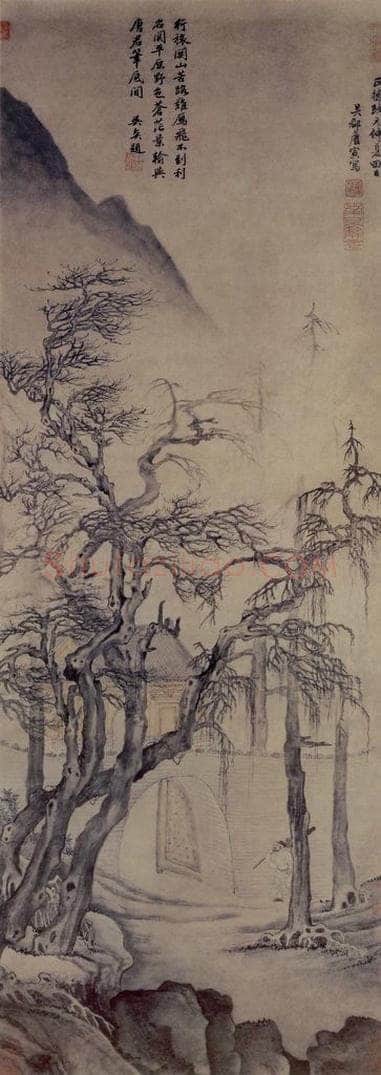 明 唐寅 《关山行旅图》 书画作品