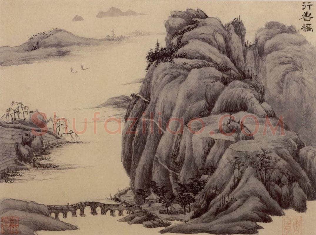明 唐寅 《行春桥图》 书画作品
