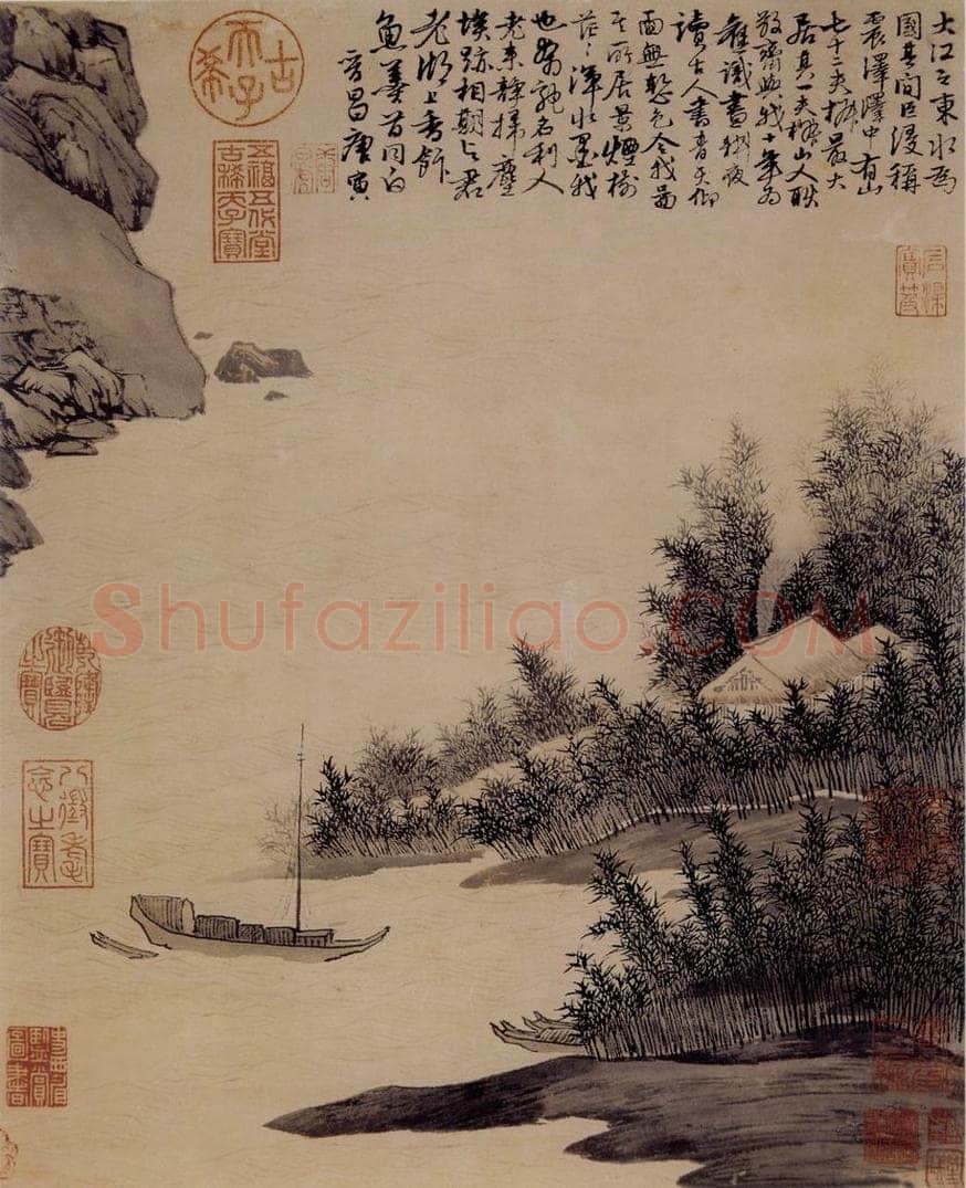 明 唐寅 《震泽烟树图》 书画作品