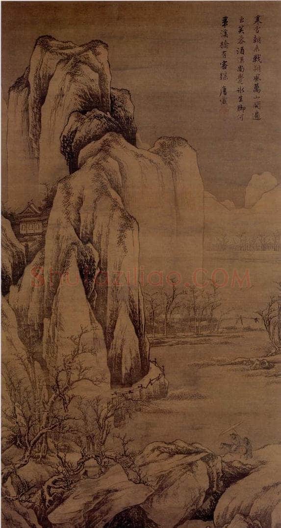 明 唐寅 《雪山行旅图》 书画作品