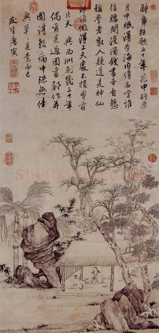 明 唐寅 《西洲话旧》 书画作品