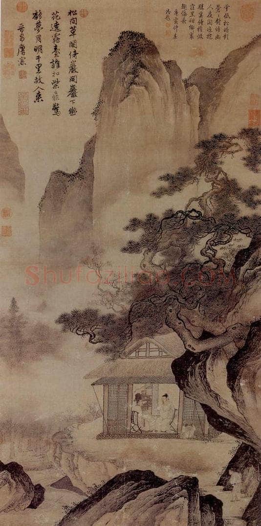 明 唐寅 《山水图》 书画作品
