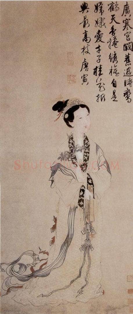明 唐寅 《嫦娥执桂图》 书画作品