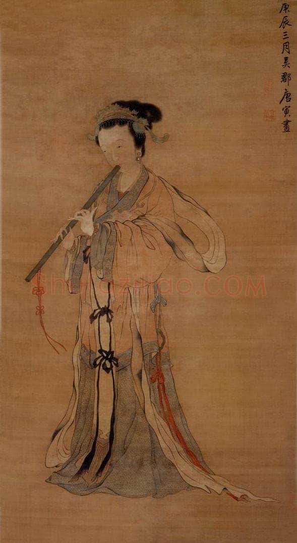 明 唐寅 《吹箫仕女图》 书画作品