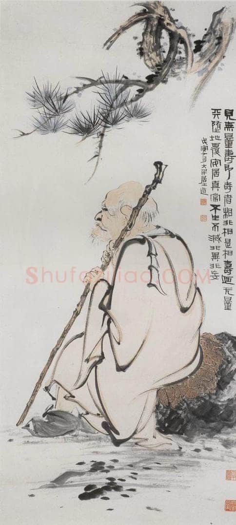 张大千 《无量寿佛图轴》 书画作品