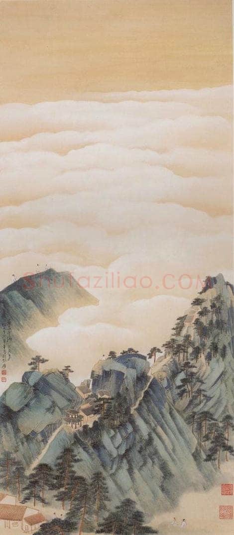 张大千 《云海图轴》 书画作品