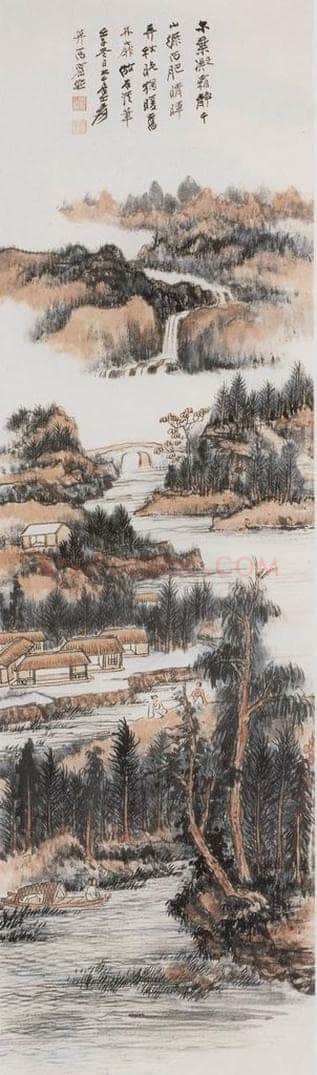  张大千 《木叶凝霜图轴》 书画作品