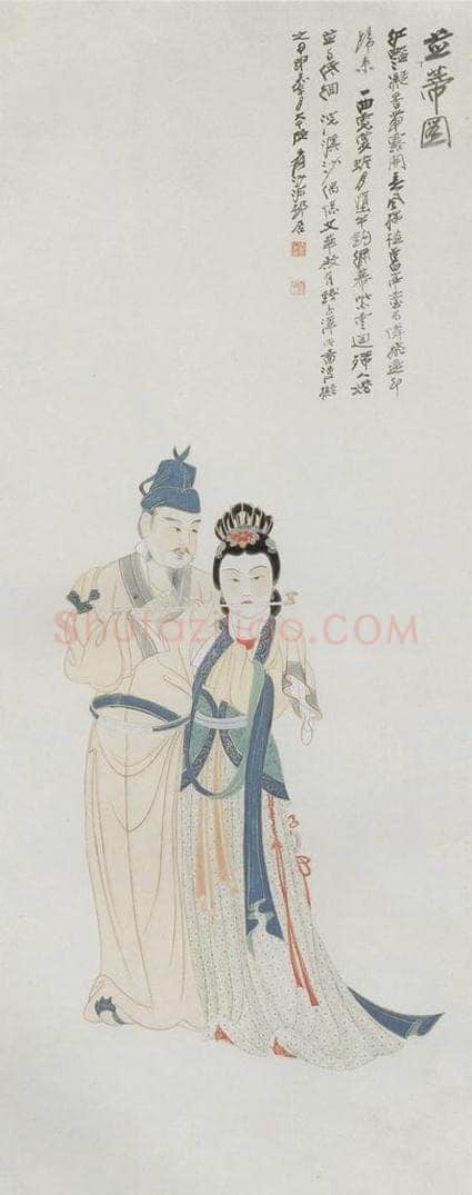 张大千 《并蒂图轴》 书画作品