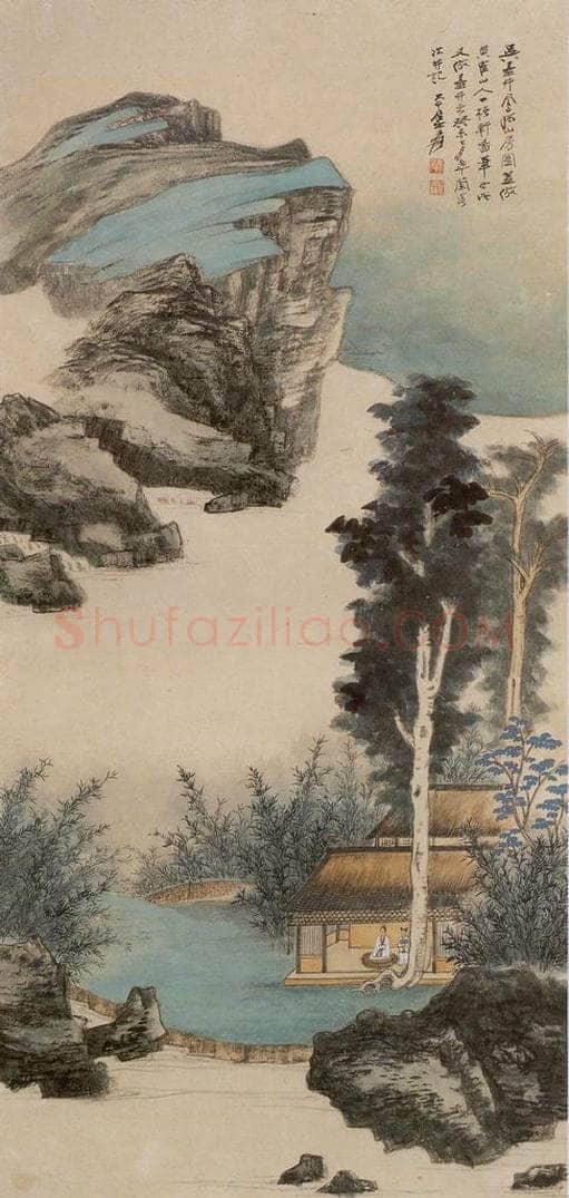 张大千 《访吴墨井凤阿山房图轴》 书画作品
