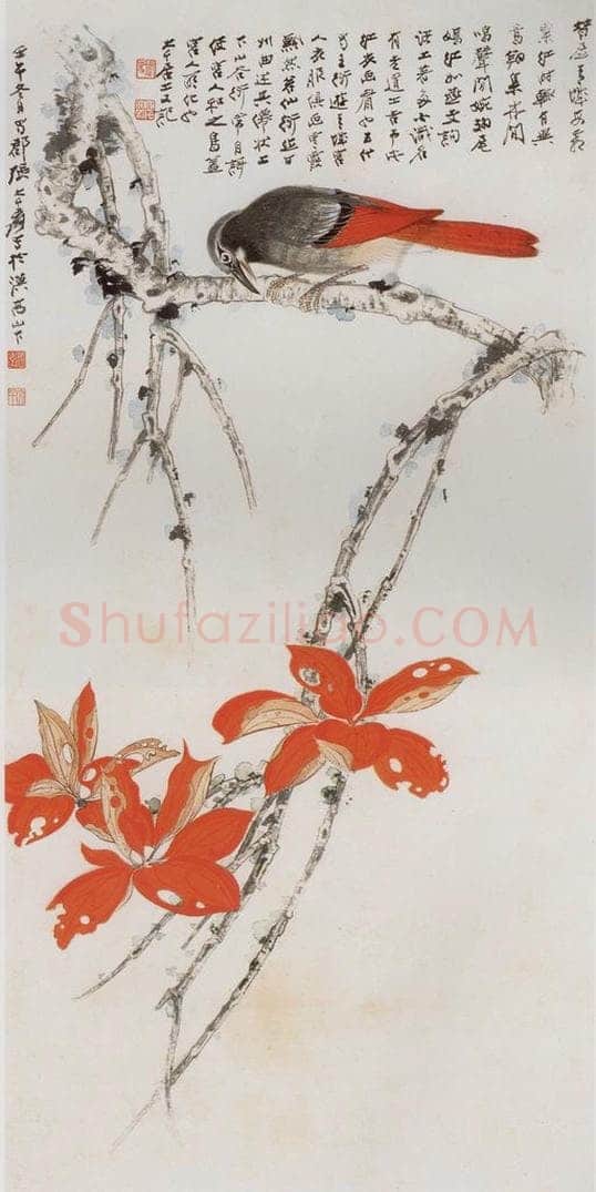  张大千 《红衣画眉图轴》 书画作品