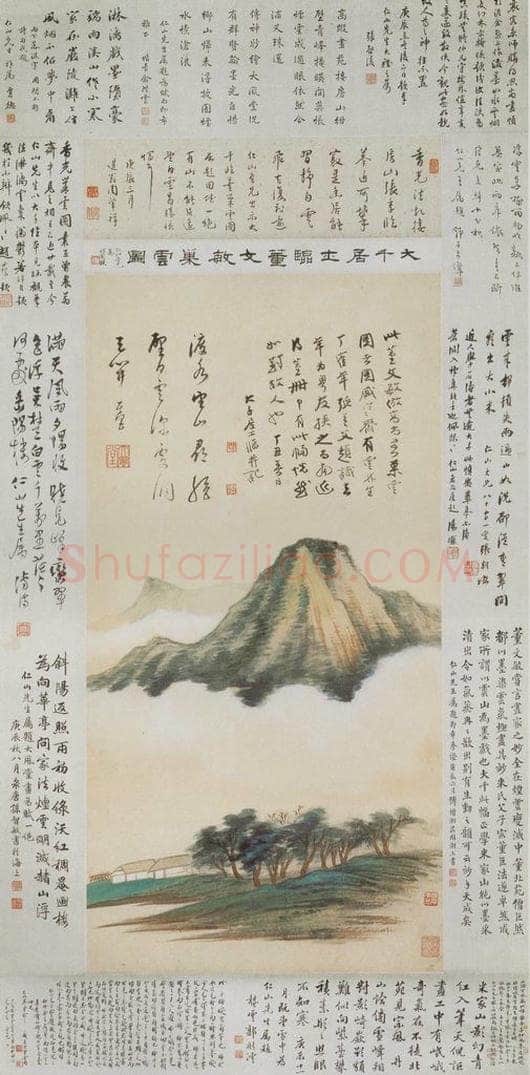 张大千 《仿董文敏巢云图轴》 书画作品