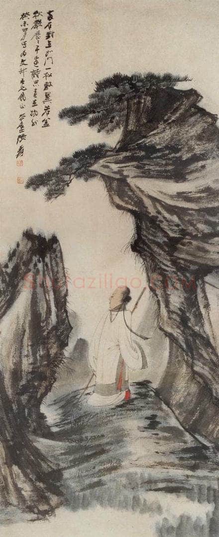  张大千 《听松图轴》 书画作品