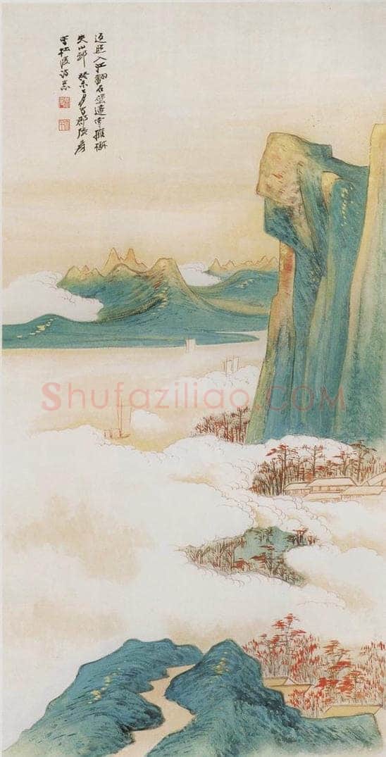 张大千 《杜甫诗意图轴》 书画作品