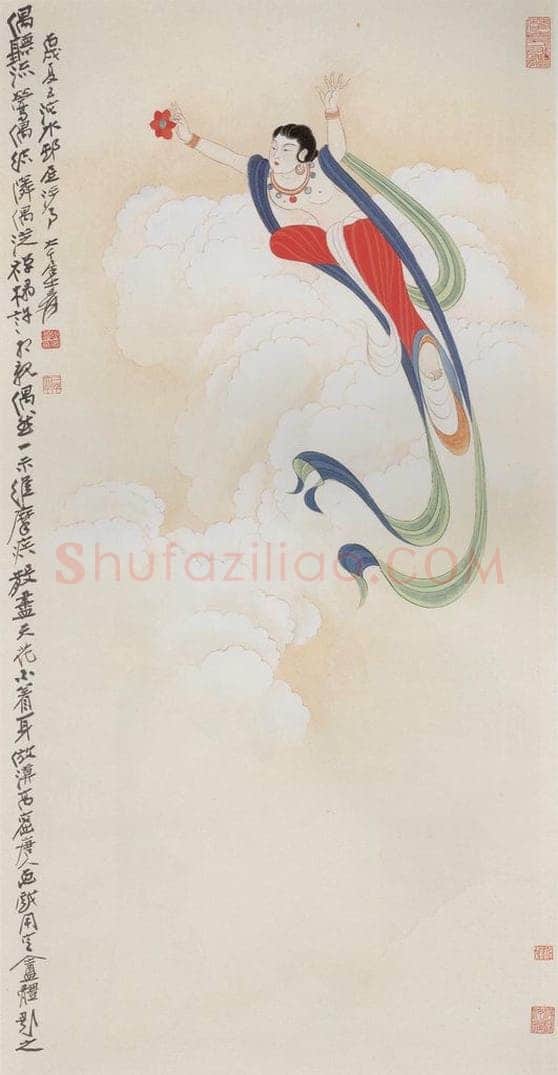  张大千 《散花天女图轴》 书画作品