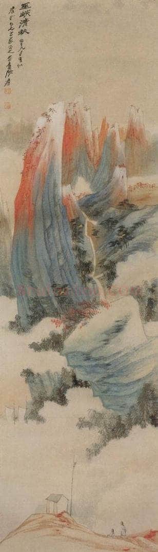 张大千 《巫峡清秋图轴》 书画作品