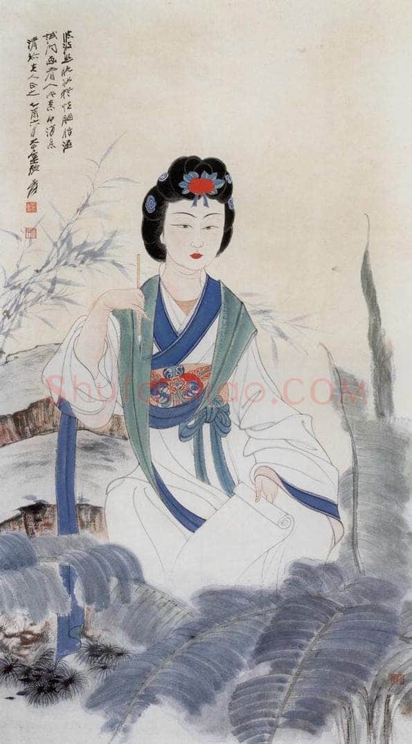 张大千 《仕女图轴》 书画作品