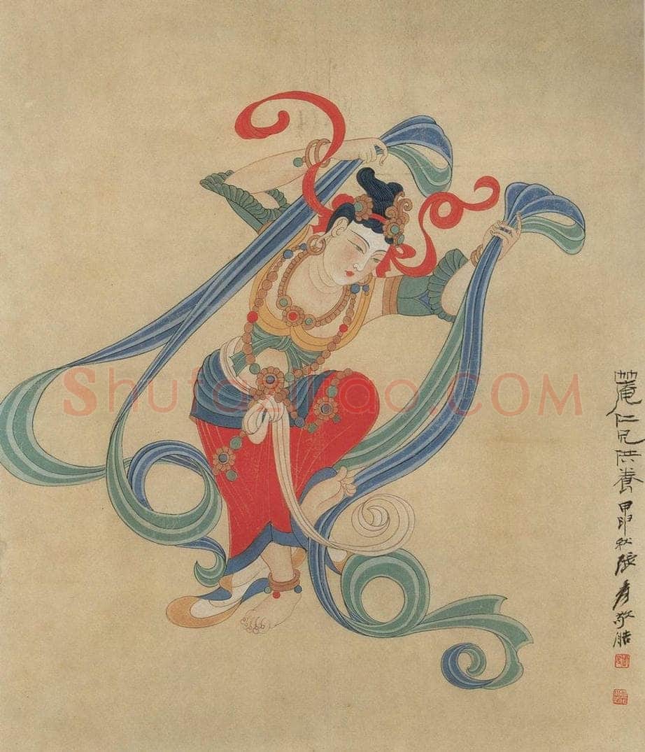 张大千 《敦煌舞伎》 书画作品