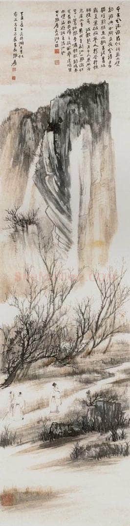 张大千 《风清月白图轴》 书画作品