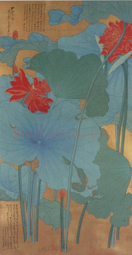  张大千 《红妆步障图轴》 书画作品
