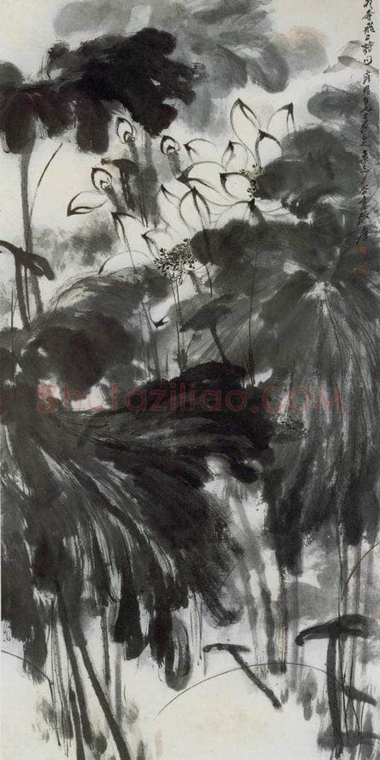 张大千 《白莲图轴》 书画作品