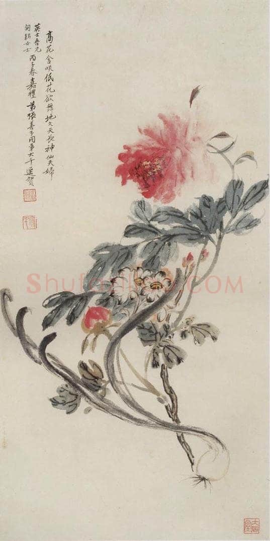 张大千 《神仙富贵图轴》 书画作品