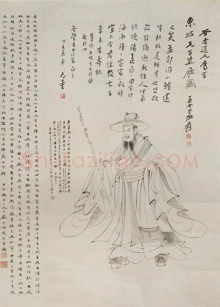 张大千 《东坡笠履图轴》 书画作品