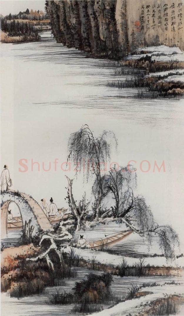  张大千 《溪桥行舟图轴》 书画作品