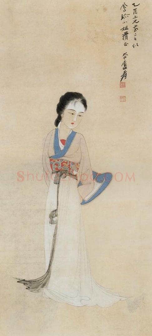  张大千 《仕女图轴》 书画作品