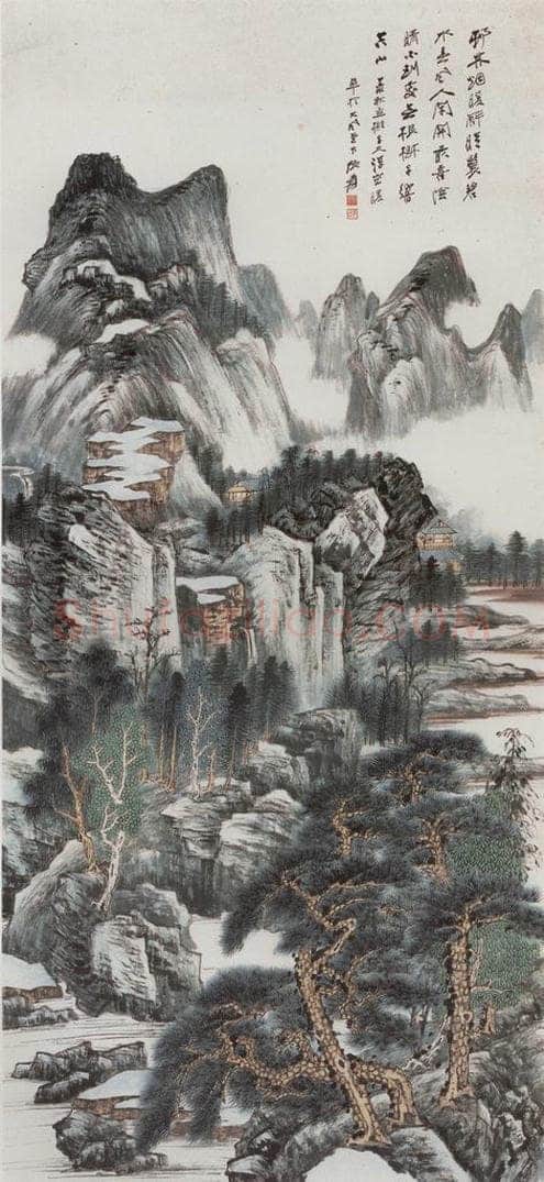  张大千 《浮峦暖翠图轴》 书画作品