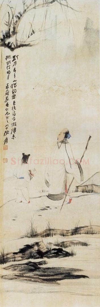 张大千 《行吟图轴》 书画作品